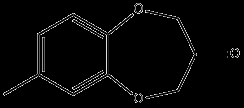 Watermelon Ketone