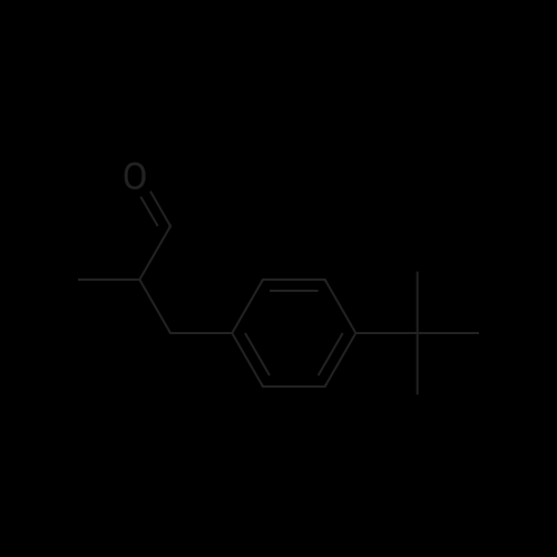Lily Aldehyde